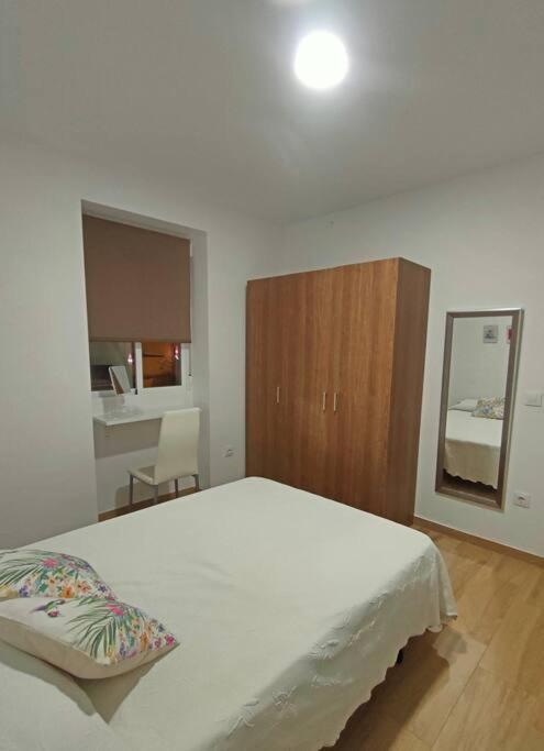 Apartamento Acerota, Con Parking Gratuito 코르도바 외부 사진
